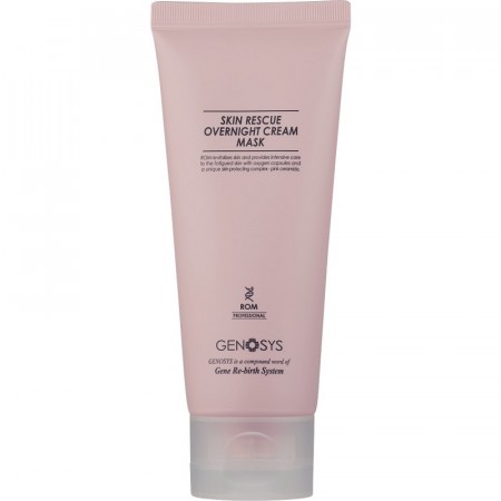 Skin Rescue Overnight Cream Mask 100 g